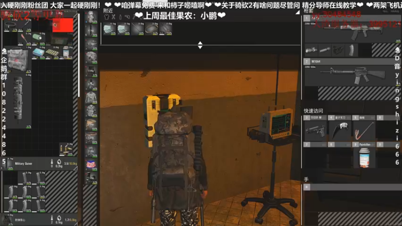 【2022-05-20 22点场】我真的是硬柿子：【人渣】一起捡垃圾呀~