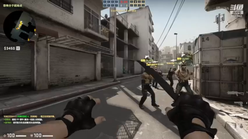 CS：GO 菜鸡也要口人！9