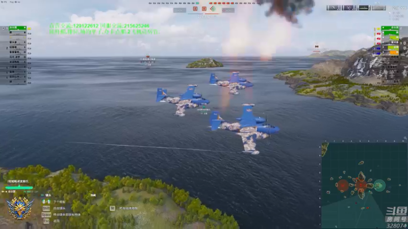 【2022-05-23 18点场】天涯凝望：战舰世界 战列专场!