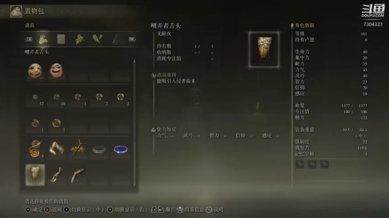 【2022-05-25 20点场】Xzx哦：嘻嘻嘿嘿哈哈 7304323
