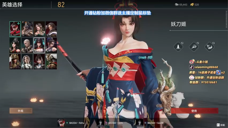 【2022-05-26 14点场】小铭XiaoMing阿：小铭：尬的铭已上线！