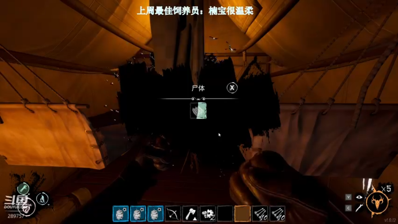 【2022-05-25 18点场】阿的痴adc：独处未必孤独 自己喜欢就是自由