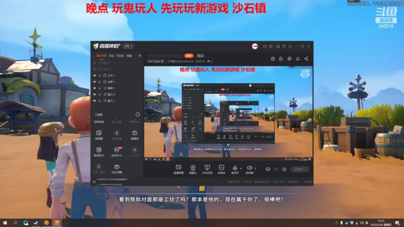 【2022-05-26 15点场】小闷骚YsfeElnoReGret：【全是质量局】13万输出