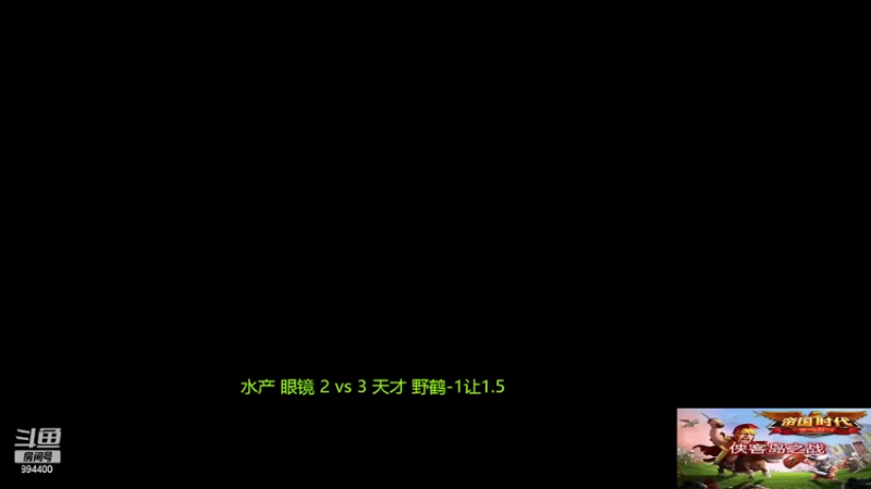 【2022-05-24 19点场】西毒的直播间：毒哥教你打罗马555