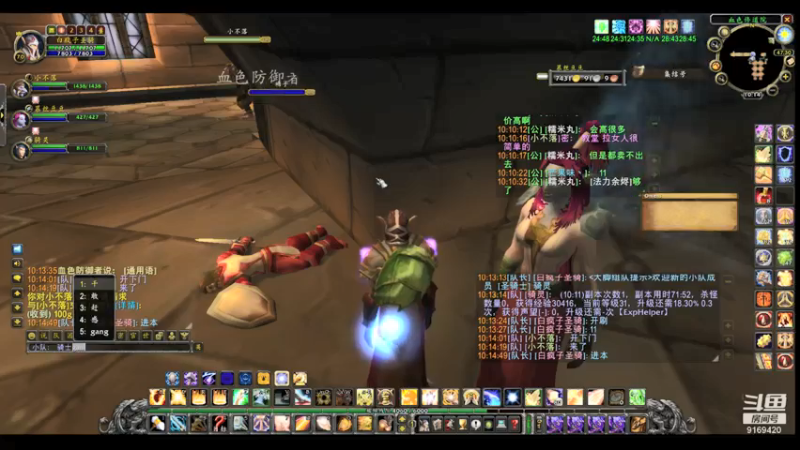 【2022-05-24 10点场】白fz：菜成狗 9169420