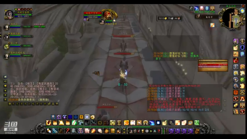 【2022-05-24 20点场】白fz：菜成狗 9169420