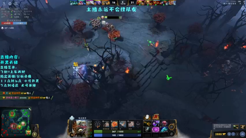 【2022-05-26 15点场】艾斯yoona：这个杀手有点冷~10229065