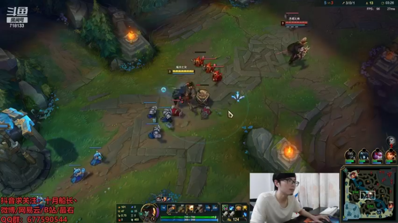 【2022-05-26 15点场】十月船长丶：一桶2100，嘎嘎乱杀