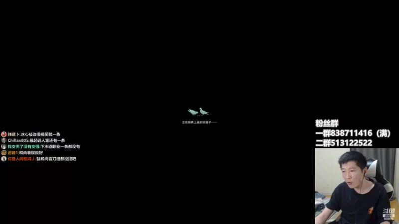 【2022-05-25 23点场】兔子队长丶：少林视角，散排竞技。