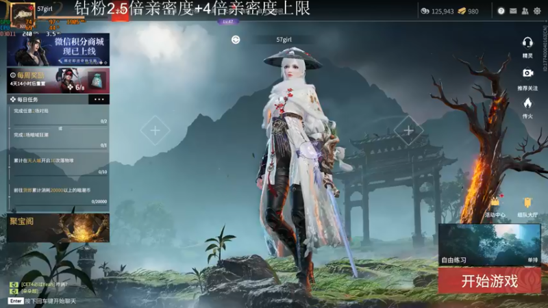 【2022-05-25 13点场】把抓：AKA抓：红色乌龟！