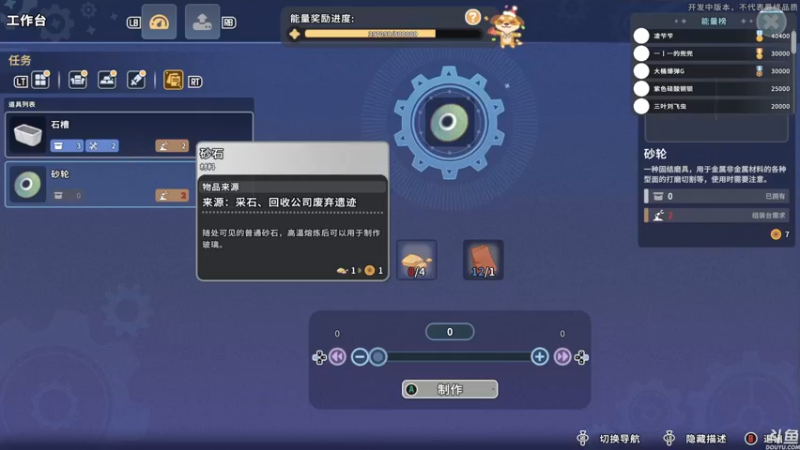 【2022-05-26 14点场】猫叔灬灬：【猫叔】阿索 回头是岸呀~~~