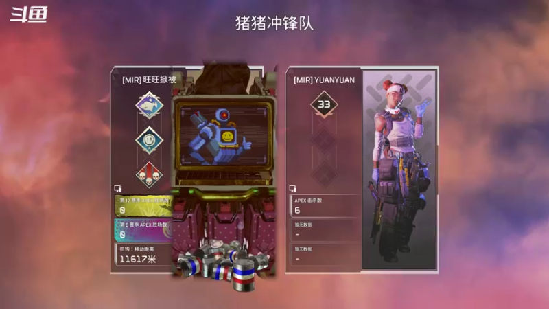 【2022-05-24 22点场】馋呀塔a：五年游戏依旧是笨ber