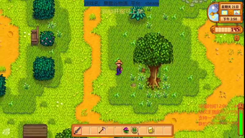 【2022-05-23 20点场】无智的旋律：旋律的联机大厅