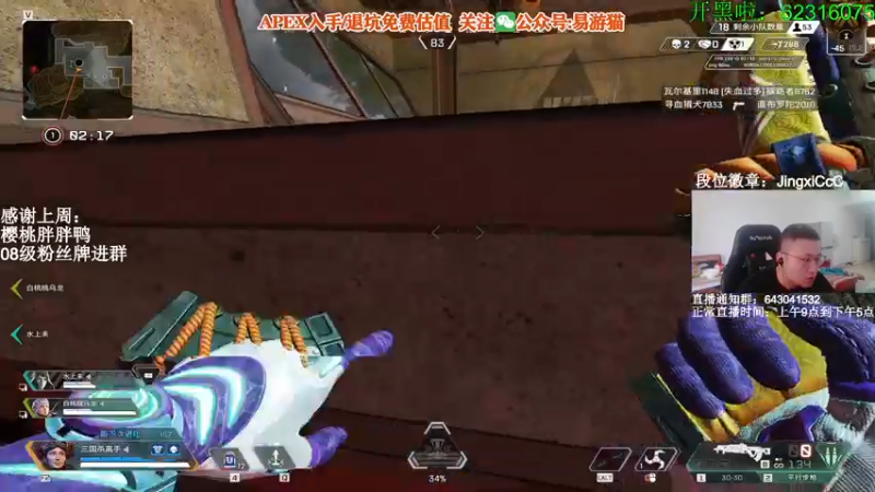 【2022-05-26 10点场】阿祖AZu2tap：究极无敌上大分gogogo