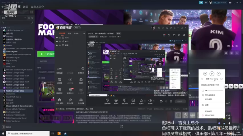【2022-05-26 13点场】吉良上总介：沙尔克，第一赛季升级！教学档！