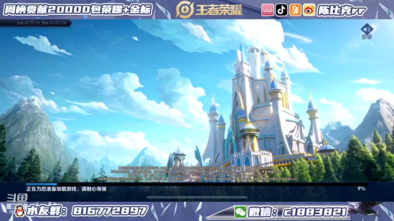 【2022-05-26 19点场】陈比克rr：国服桑启漫长的表现