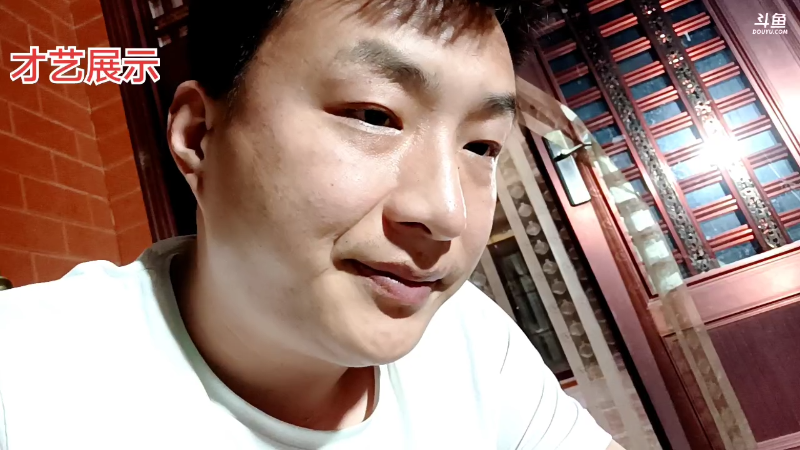 【户外】阿科哥的精彩时刻 20220526 21点场