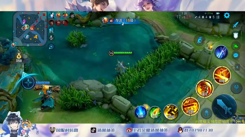 【2022-05-25 15点场】清风孙策：开马车！马车！