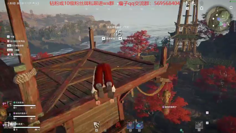 【2022-05-25 16点场】彭皮皮丶：宇宙第一武田申请出战！钻粉赠送定制抱枕