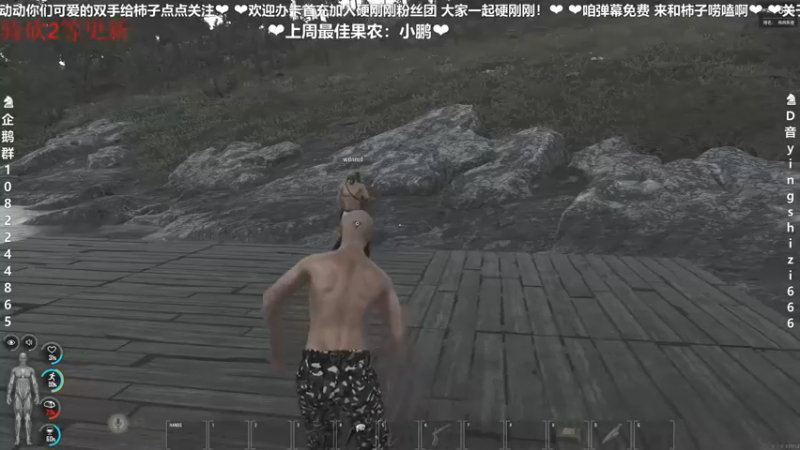 【2022-05-23 23点场】我真的是硬柿子：【人渣】一起捡垃圾呀~