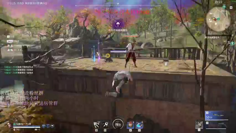 【2022-05-25 19点场】刀一挥趴一堆：我是一名主播，开播想着下播