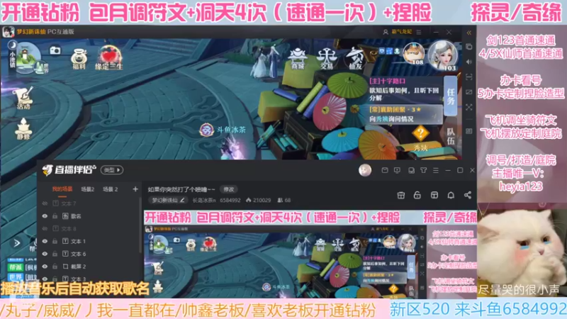 【2022-05-25 17点场】长岛冰茶n：如果你突然打了个喷嚏~~