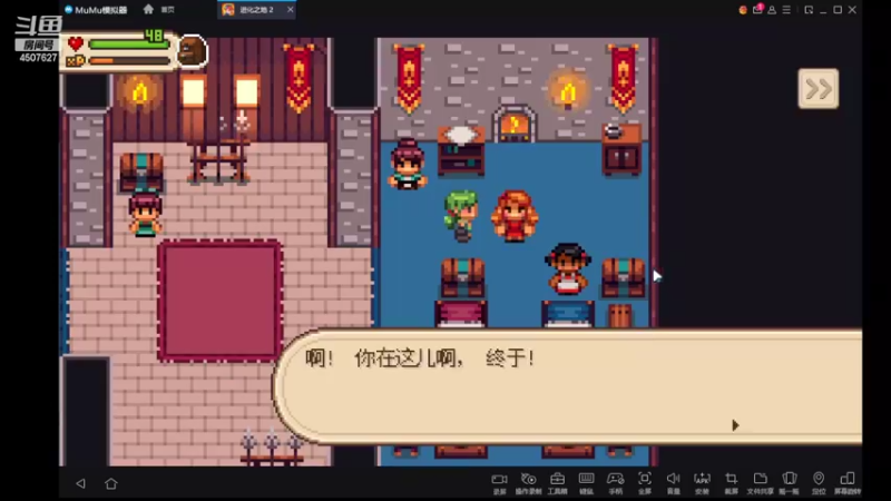 【2022-05-26 01点场】失眠君灬灬：祝赌狗生日快乐嗷