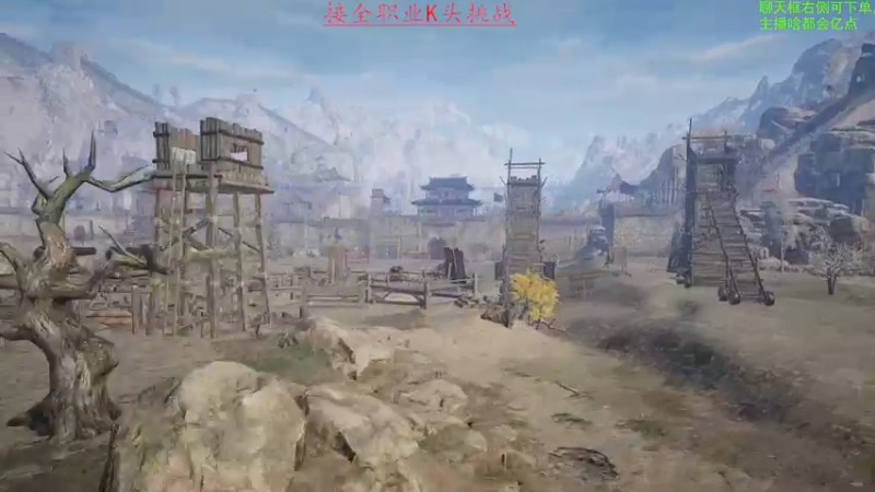 【2022-05-25 17点场】那路托丶：下赛季兵有点意思嘿