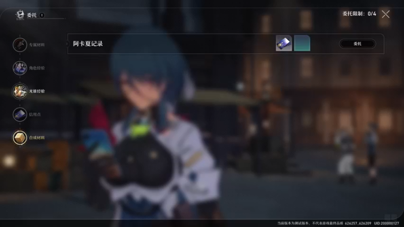 【2022-05-26 02点场】zard1991：zard1991 chill dude