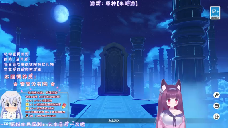 【2022-05-22 20点场】Corgi酱紫：哎呦喂~来聊天儿
