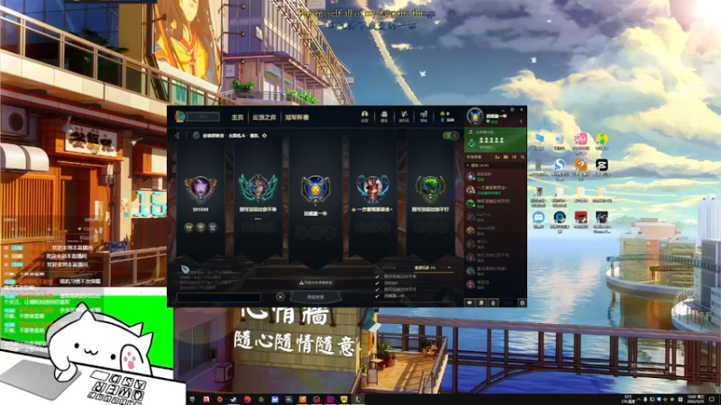 【2022-05-25 16点场】暗夜喵叽不能撸：喵叽进化！嚣张喵叽！