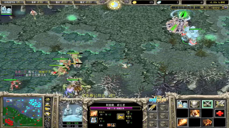 【2022-05-27 11点场】肖璐s：OMG赛季巅峰上分