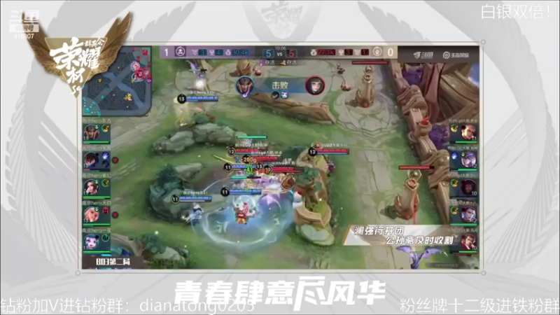【2022-05-27 18点场】eStarProAlan：Alan：狼队 vs TES