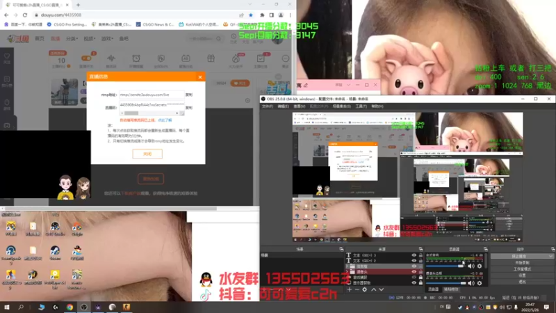 【2022-05-26 20点场】可可爱爱c2h：【c2h】爆头机器 PL乱杀