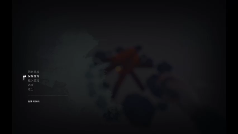 【漫漫长夜】steam靖哥哥的精彩时刻 20220515 09点场