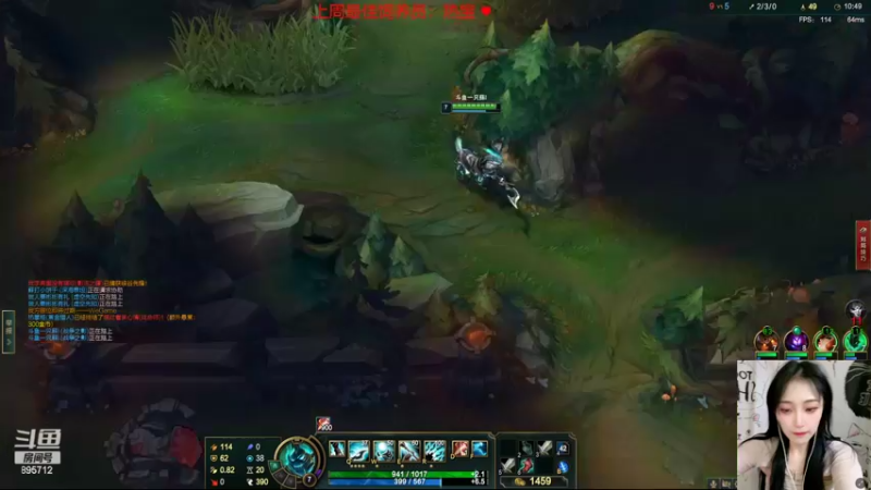 【2022-05-23 22点场】一只蘇l：野区最甜小软妹！！