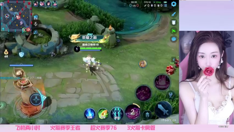 【2022-05-26 21点场】解说梦梦：❤️嗯......怎么不算厉害呢