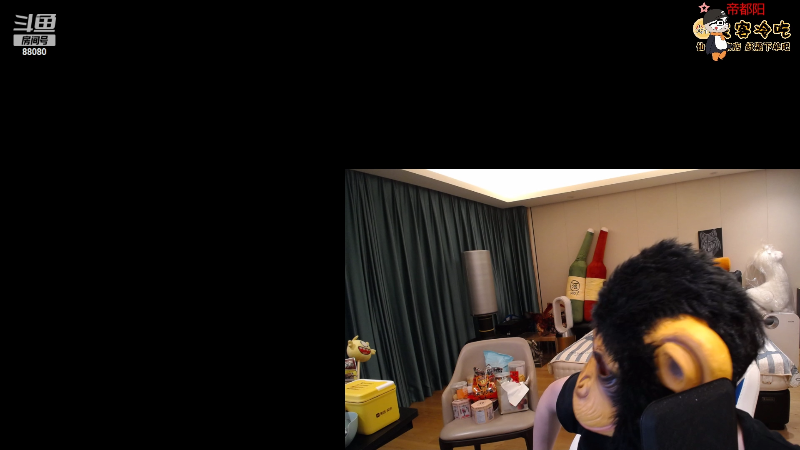 秀腿