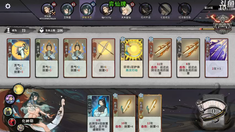 【2022-05-27 19点场】荣耀洋洋：【洋洋】小众，独立，单机游戏！