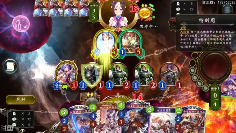 【2022-05-26 22点场】Dogboss：腻中求乐.  826731