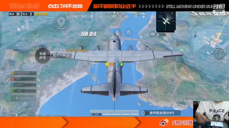 【2022-05-24 14点场】SMGXZ：打打rank玩会游戏练练枪