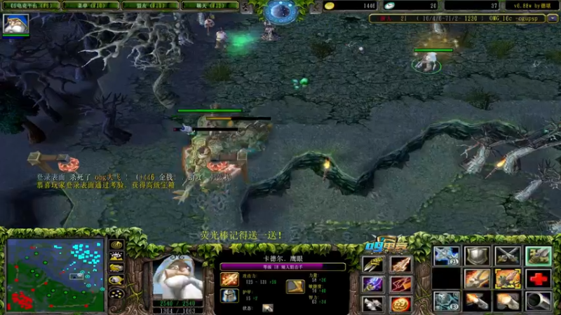 【2022-05-27 13点场】肖璐s：OMG赛季巅峰上分