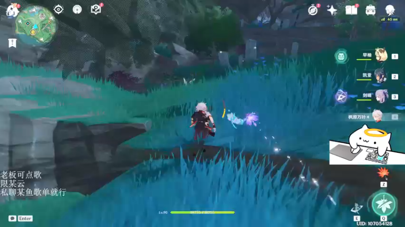 【2022-05-23 18点场】铭言言言：老头环综合征治疗开始