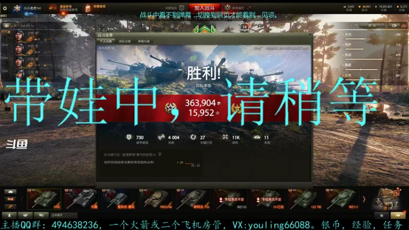 【2022-05-27 17点场】暗夜幽霊：幽霊：囤十个小目标