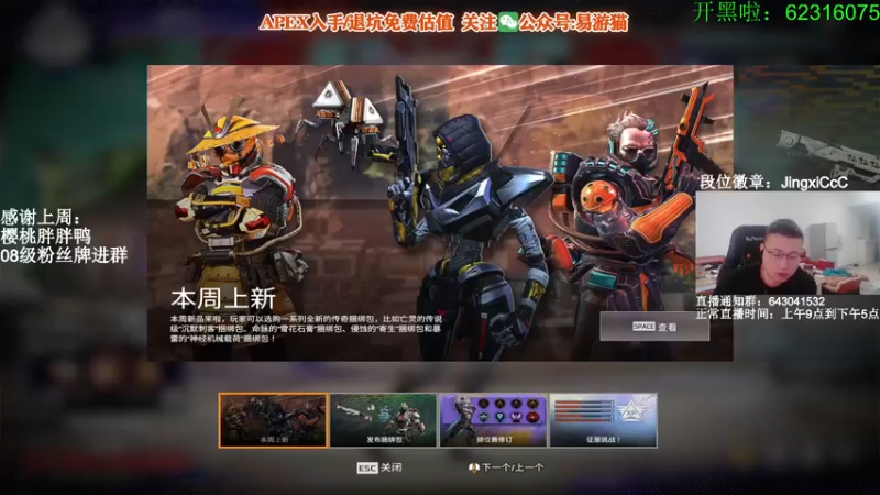 【2022-05-27 08点场】阿祖AZu2tap：究极无敌上大分gogogo