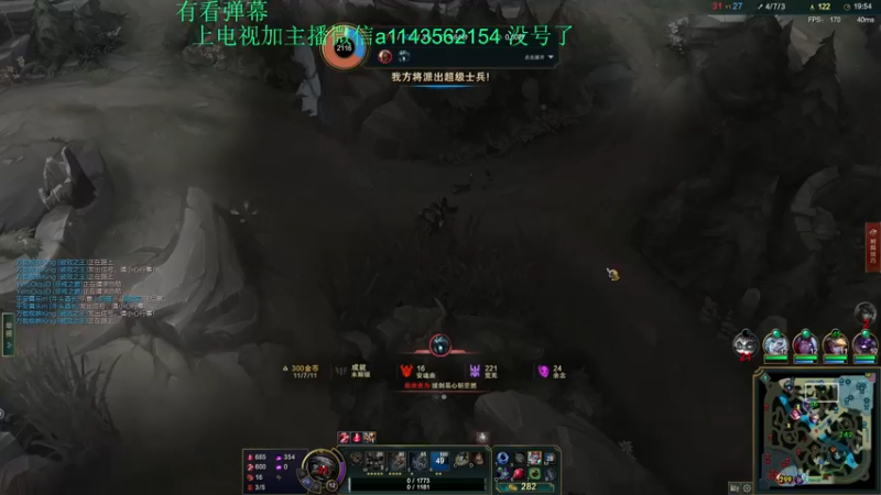 【2022-05-27 14点场】一万九千把大头：一万九千把大头