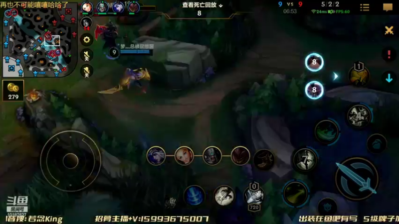 【2022-05-26 19点场】若念king：适应下新版本   不瞎玩