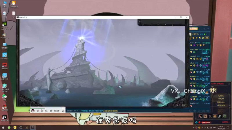 【2022-05-26 20点场】芥末AAAAA：道阻且长，行则将至。 5369178
