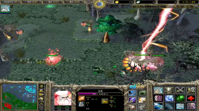 【2022-05-27 18点场】Dota小蝴蝶：OMG对黑