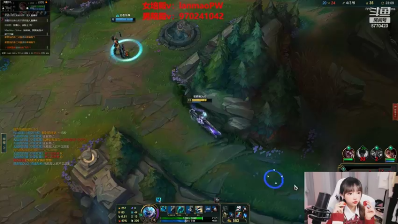 【2022-05-27 02点场】塔莉娅QAQ：艾欧尼亚大师局 6770423